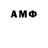 Экстази mix James Joyce