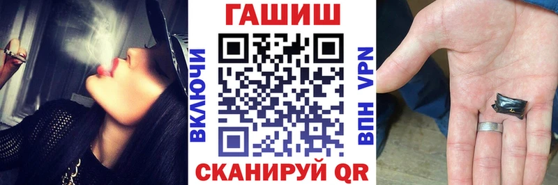 ГАШ VHQ  Тутаев 
