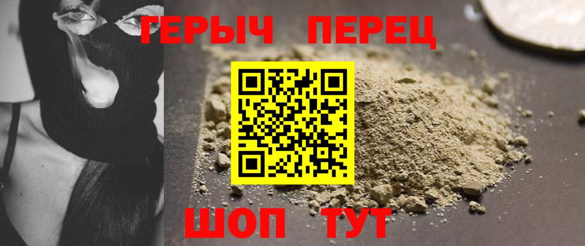 Тутаев  Меф МЯУ МЯУ  Гашиш  АМФЕТАМИН кристаллы  Вход с VPN  МДМА  ГАШИШ  Меф МЯУ МЯУ  