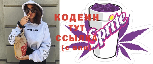 прущая мука Тавда