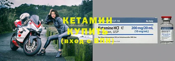 прущая мука Тавда