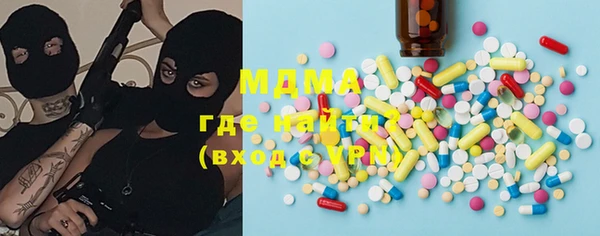 прущая мука Тавда
