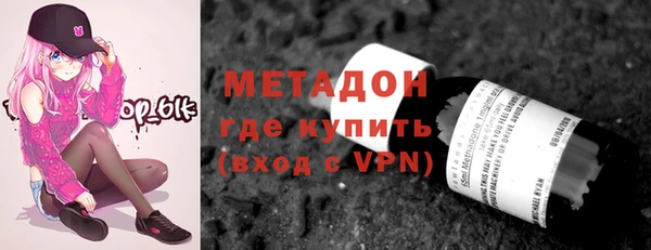 синтетический гашиш Нягань