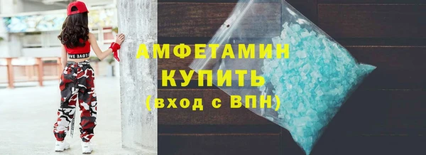 прущая мука Тавда