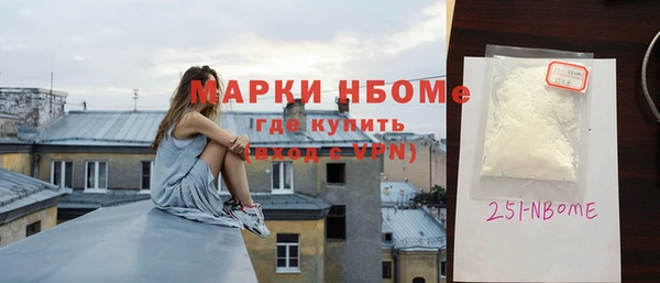 прущая мука Тавда