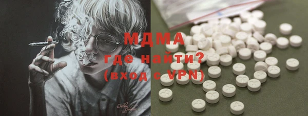 прущая мука Тавда