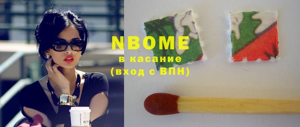 прущая мука Тавда