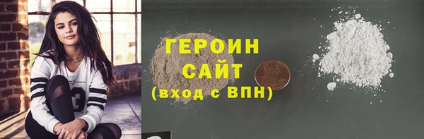 прущая мука Тавда