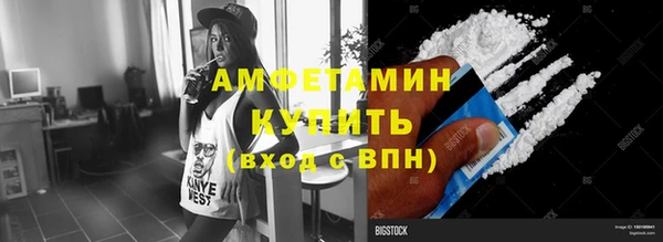 прущая мука Тавда