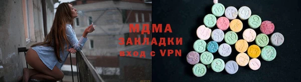 прущая мука Тавда