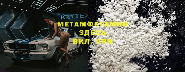 мдпв Иннополис