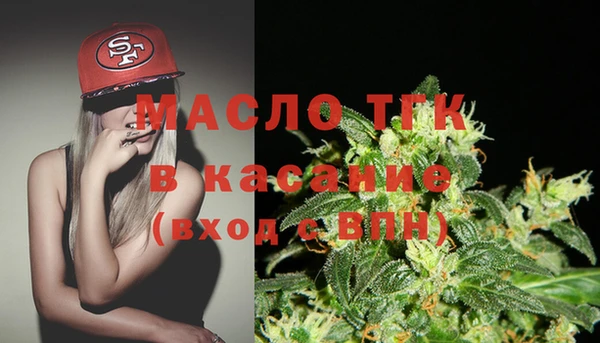 марки nbome Инта