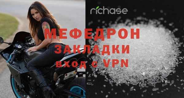 гашик Сясьстрой