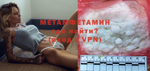 гашик Сясьстрой