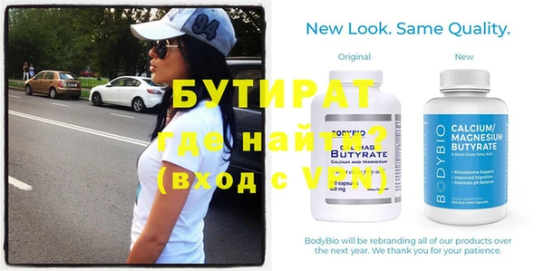 гашик Сясьстрой