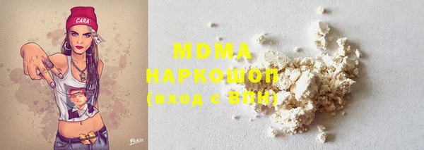 apvp Никольск