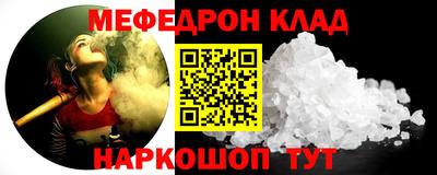 a pvp Гагарин