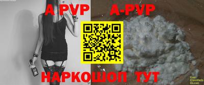 шишки Владимир