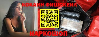 марки lsd Гатчина