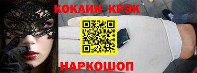 дмт Владикавказ
