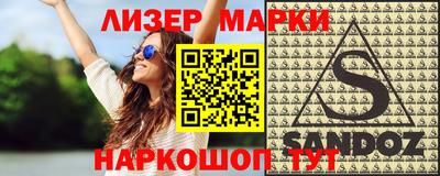 дмт Владикавказ