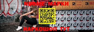 шишки Владимир