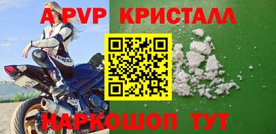 дмт Владикавказ