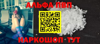 марки lsd Гатчина