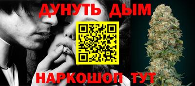 мескалин Владивосток