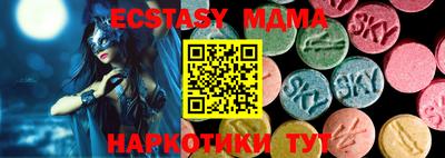 шишки Владимир