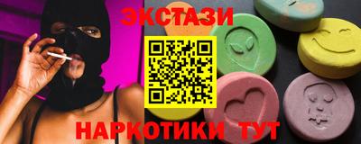 дмт Владикавказ