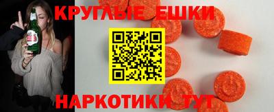 дмт Владикавказ
