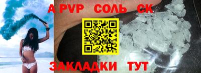 шишки Владимир