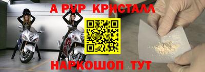 марки lsd Гатчина