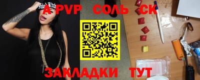 дмт Владикавказ