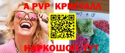 дмт Владикавказ