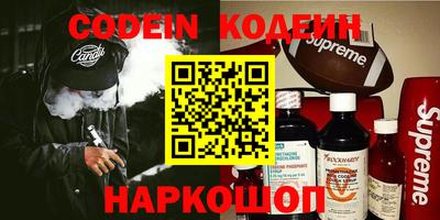 шишки Владимир