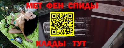 дмт Владикавказ