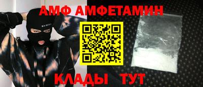 шишки Владимир