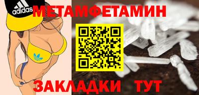 шишки Владимир