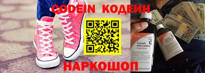 дмт Владикавказ