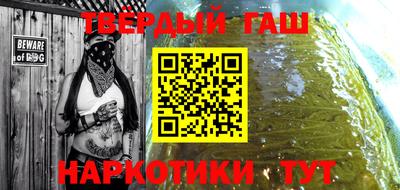 шишки Владимир