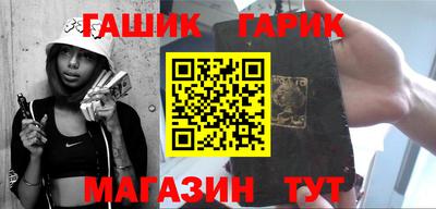 a pvp Гагарин