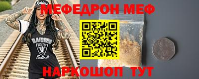 дмт Владикавказ