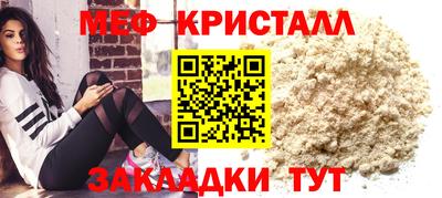 дмт Владикавказ