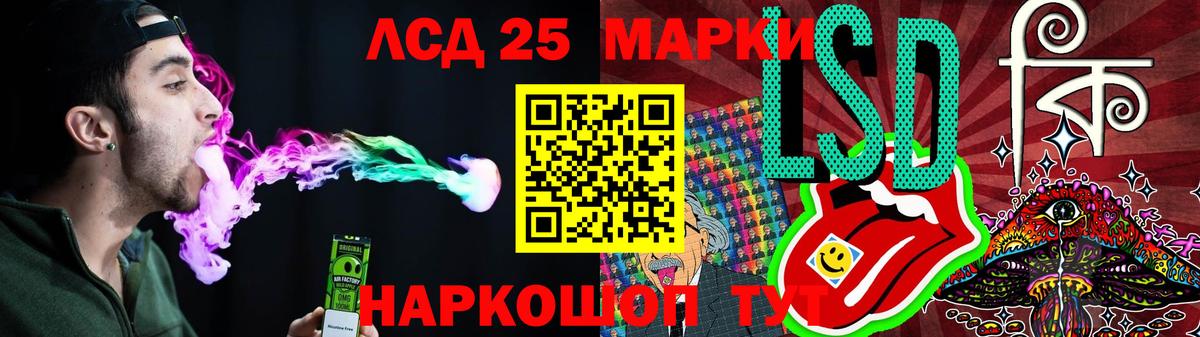 Тутаев  Лсд 25 экстази ecstasy  Вход с VPN  Лсд 25 экстази кислота 