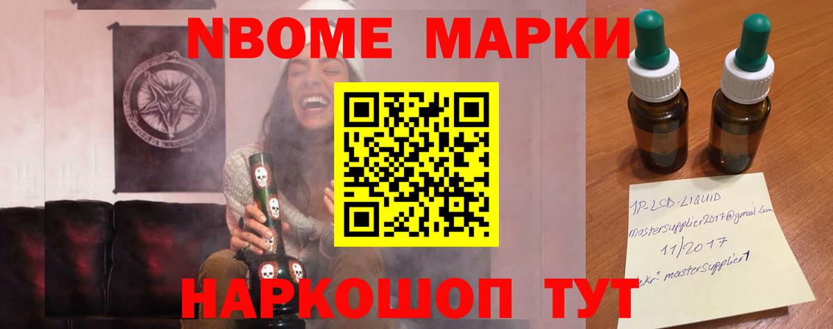 Лсд 25 экстази кислота  Тутаев  ЛСД экстази ecstasy 