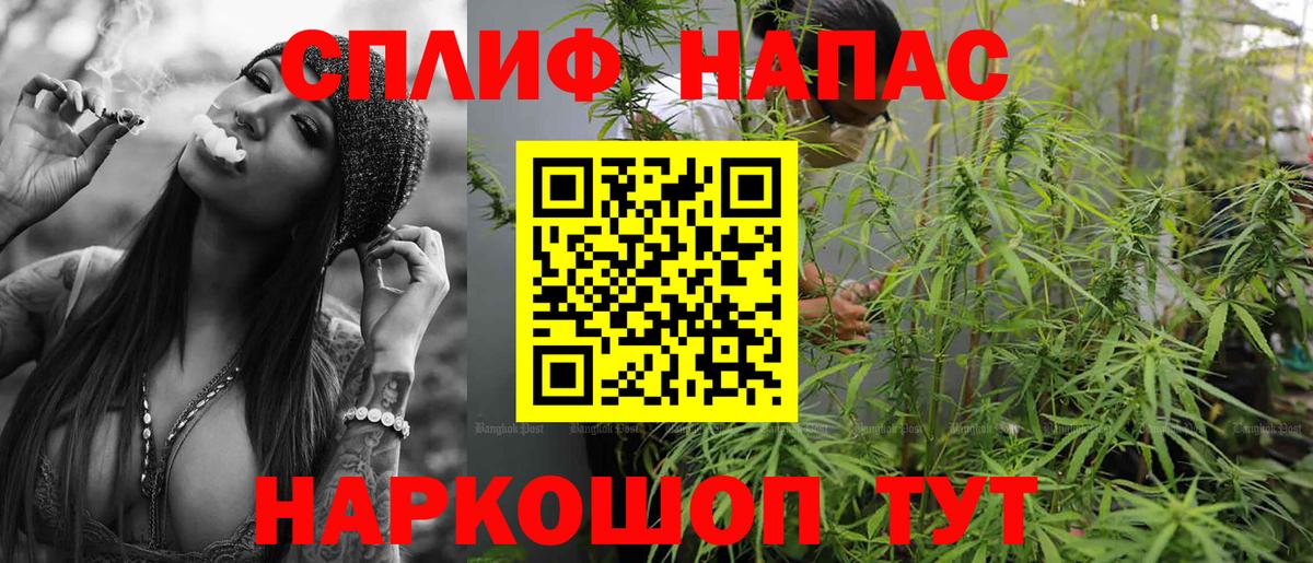 Тутаев  Канабис Bruce Banner  Марихуана LSD WEED  МАРИХУАНА White Widow  Вход с VPN 